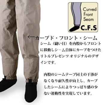 ☆☆LITTLE PRESENTS リトルプレゼンツ N3 AQ ZIP ウェーダー W-47 チャコールグレイ XL(27～28cm) 箱付き N3 AQ ZIP ウエーダー | LITTLE PRESENTS